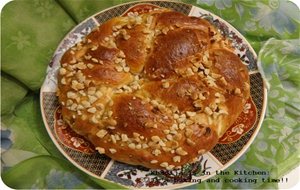 Pain De La Semaine: Pain Tressé / Bread Of The Week: Braided Bread / Pan De La Semana: Pan Trenzado 

