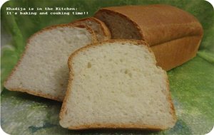 Pain De La Semaine : Pain Blanc / Bread Of The Week: White Bread / Pan De La Semana: Pan Blanco 
