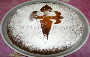 Tarta Santiago En Olla Gm
