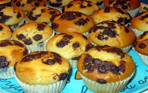 Muffins De Yogur Griego Y Pepitas De Chocolate
