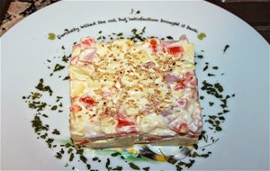 Ensaladilla De Zanahoria, Manzana Y York
