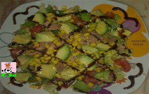 Ensalada Con Aguacate
