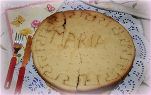 Tarta De Galleta María
