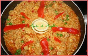 Arroz Con Bonito Y Gambas
