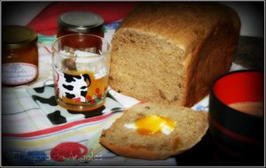 Pan De Café Y Nueces (panificadora)
