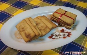  Galletas De Canela 
