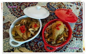 Pollo Al Curry

