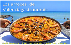 Paella Mixta - Una Receta Para Los Turistas Extrajeros (mediterranean Chicken And Shellfish Paella)
