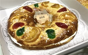 Roscón De Reyes
