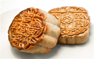 Moon Cakes (pasteles De Luna) ??.
