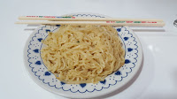 Fideos Chinos Con Soja Y Jengibre
