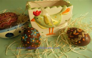 Huevos Kinder Decorados
