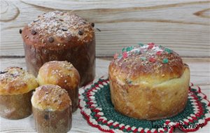 Panettone De Frutas Y Chocolate
