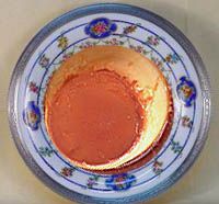 Flan De Café