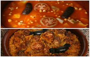 Arroz Al Horno (arros Al Forn)
