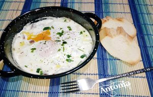 &#9565;&#9559;&#9565; Huevos Con Nata Y Jamón En Cazuela &#9565;&#9559;&#9565;
