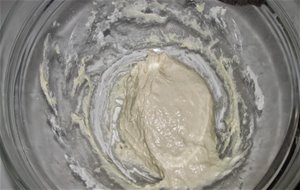 Pizza Casera, Masa Casera De Elaboración Propia.
