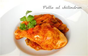 Pollo Al Chilindrón
