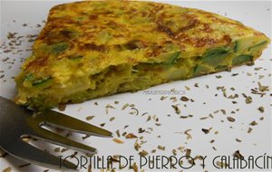 Tortilla De Puerro Y Calabacín
