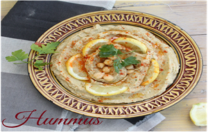 Hummus {crema De Garbanzos}
